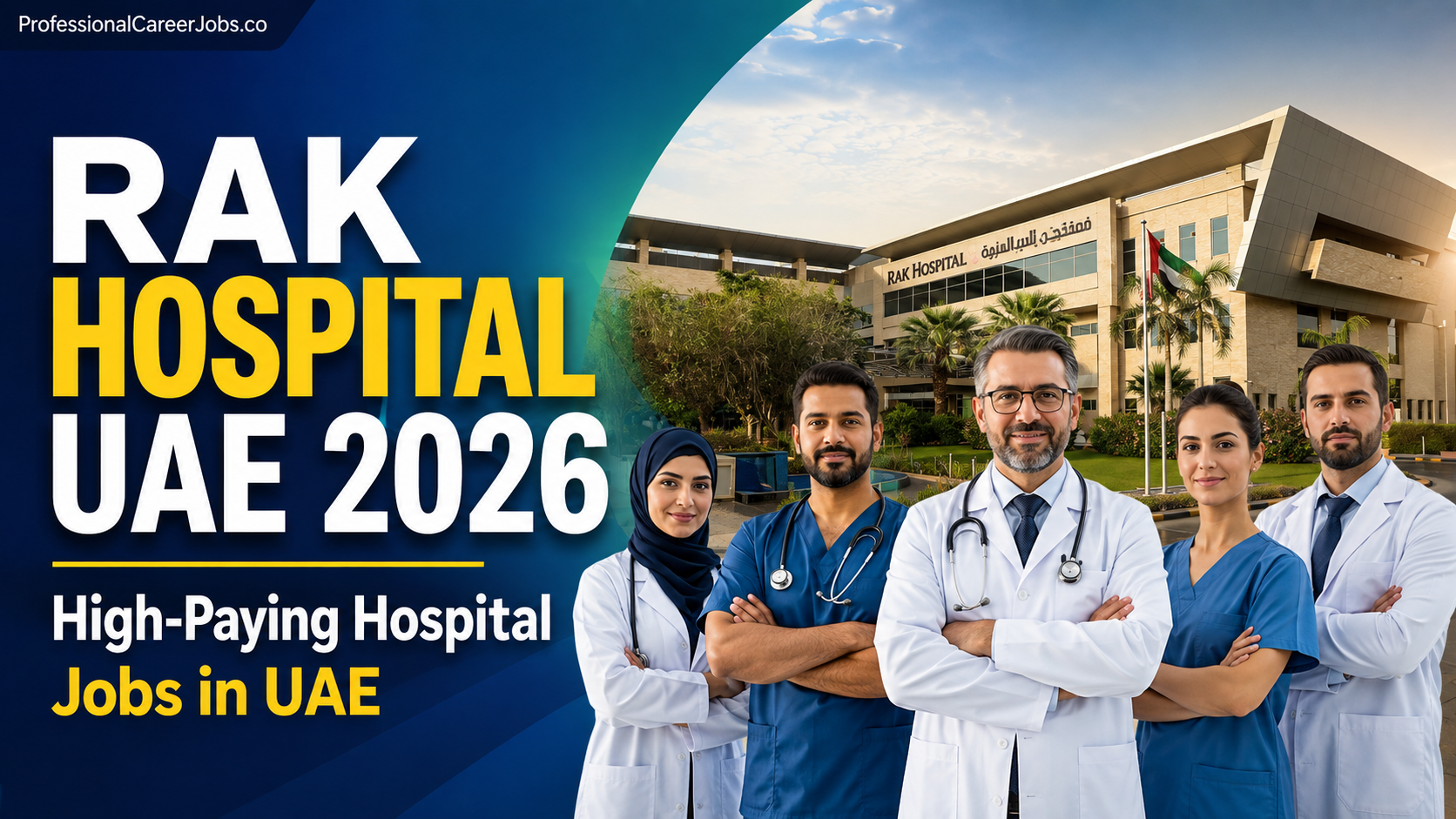 RAK Hospital UAE 2026 | High-Paying Hospital Jobs in UAE
